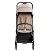 AVIONAUT Airby, Beige